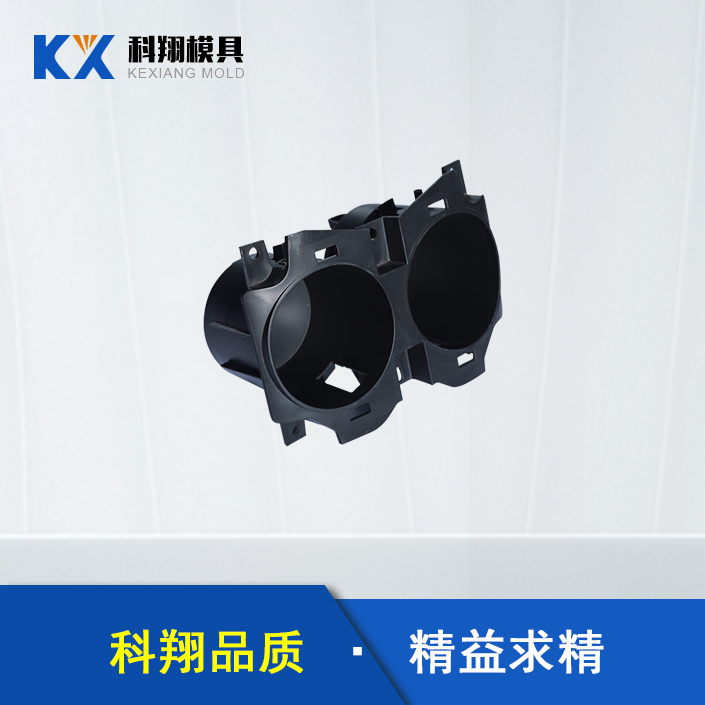 什么是塑膠模具加工，塑膠模具加工需要注意什么？